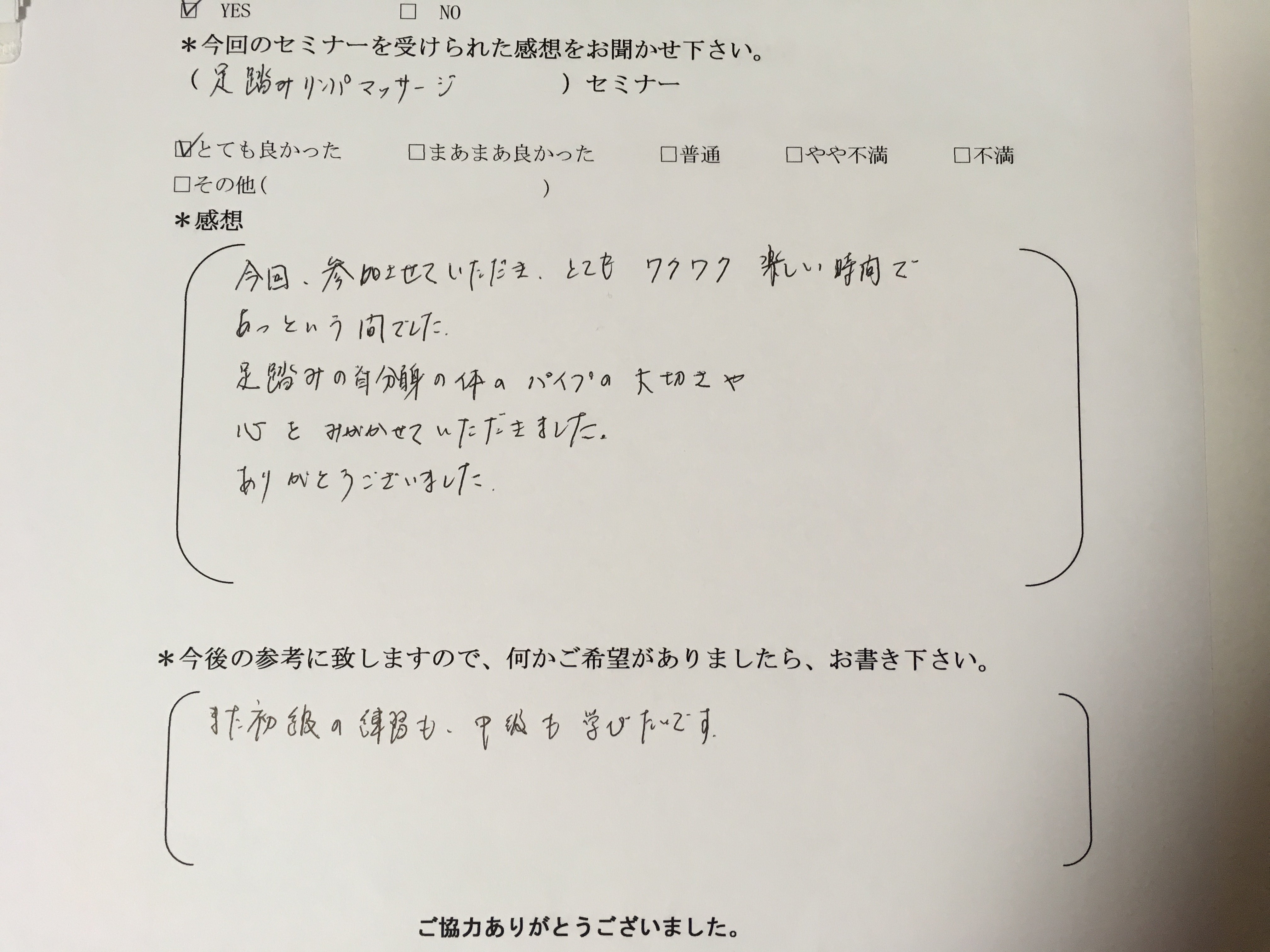 �T���v���T�C�g