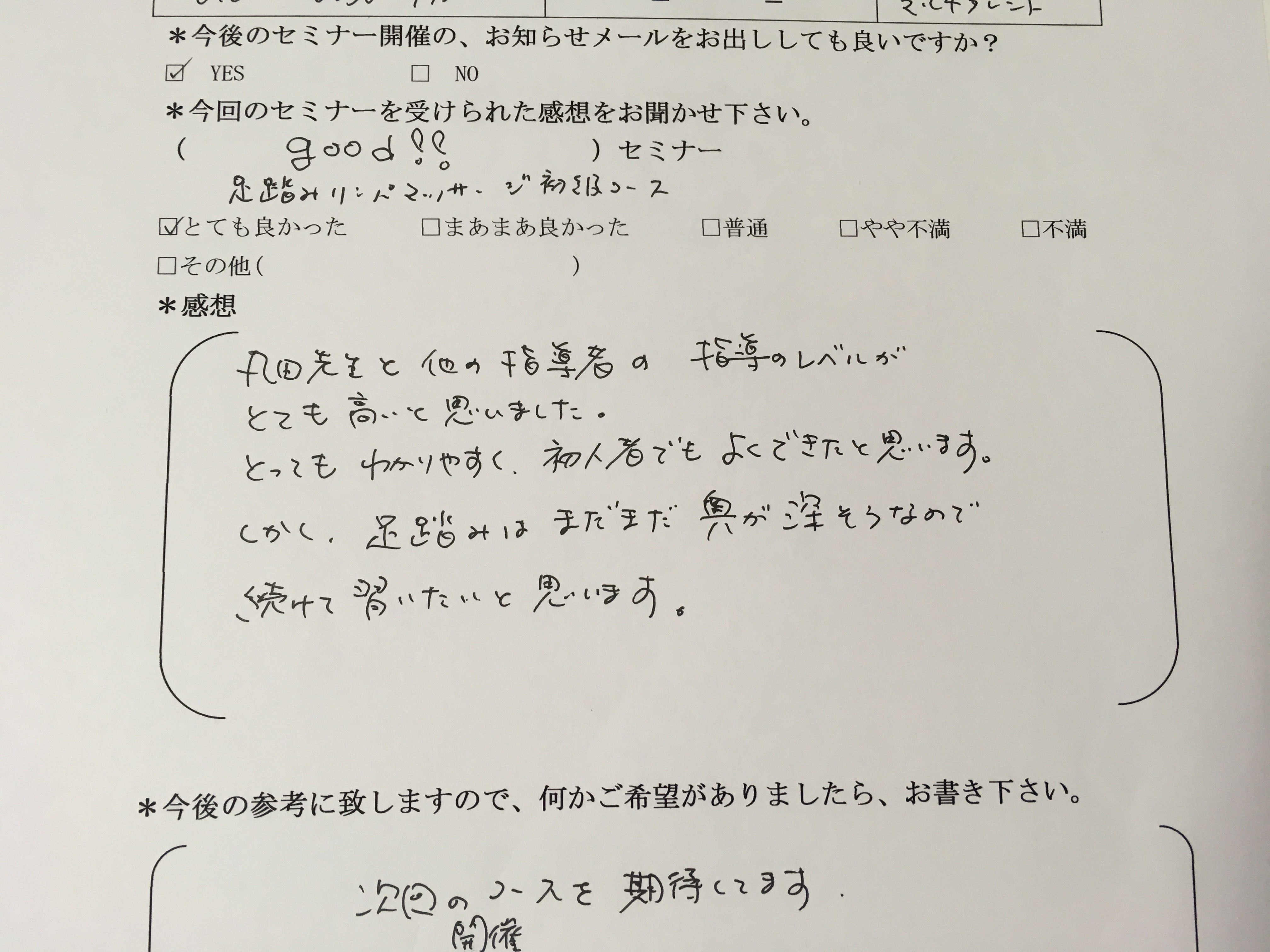 �T���v���T�C�g