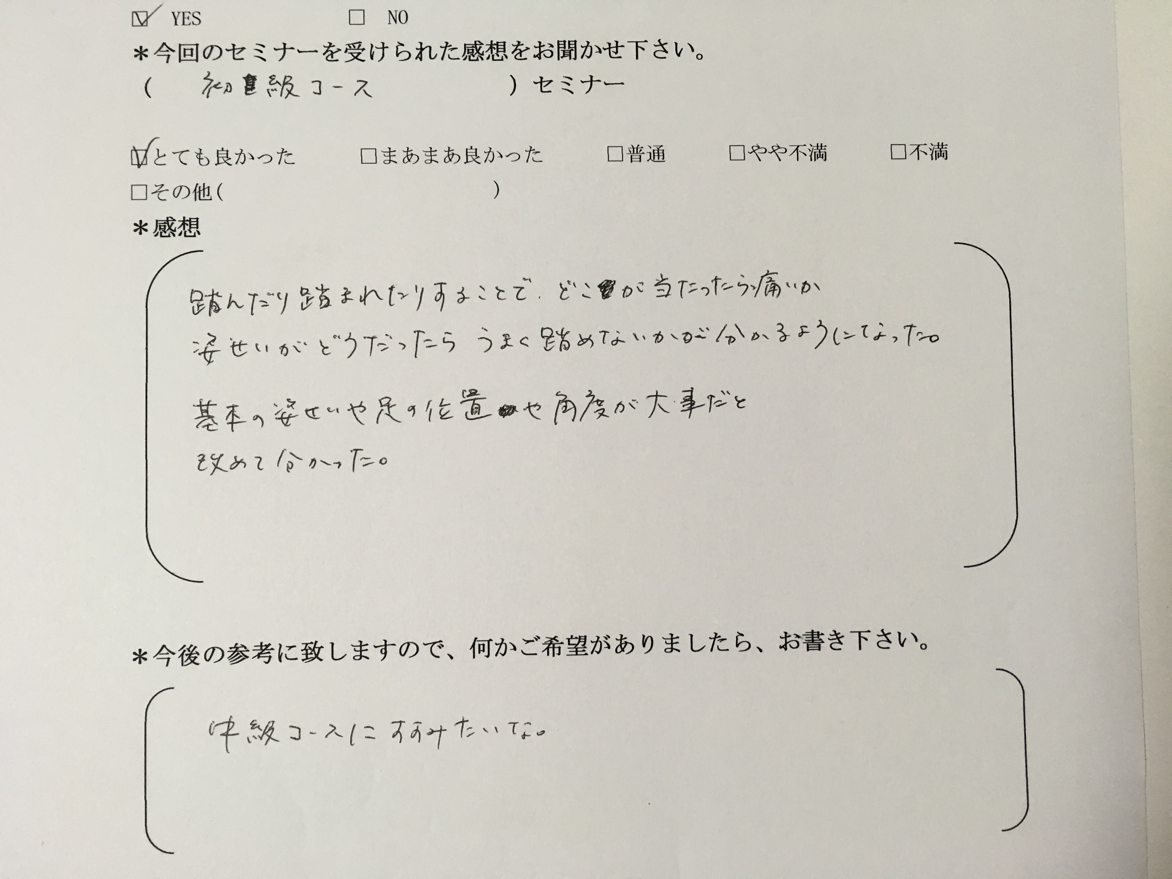 �T���v���T�C�g