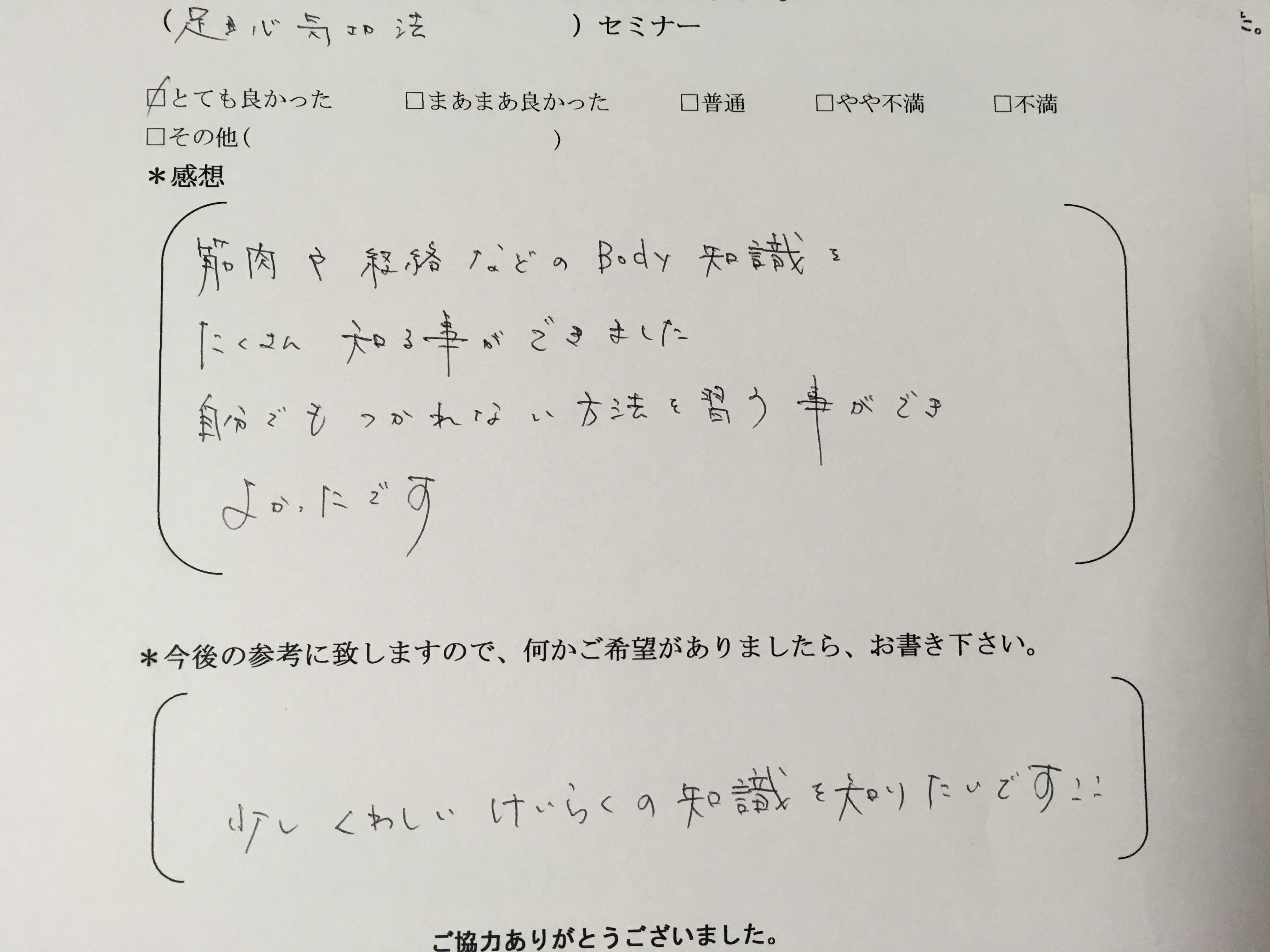 �T���v���T�C�g