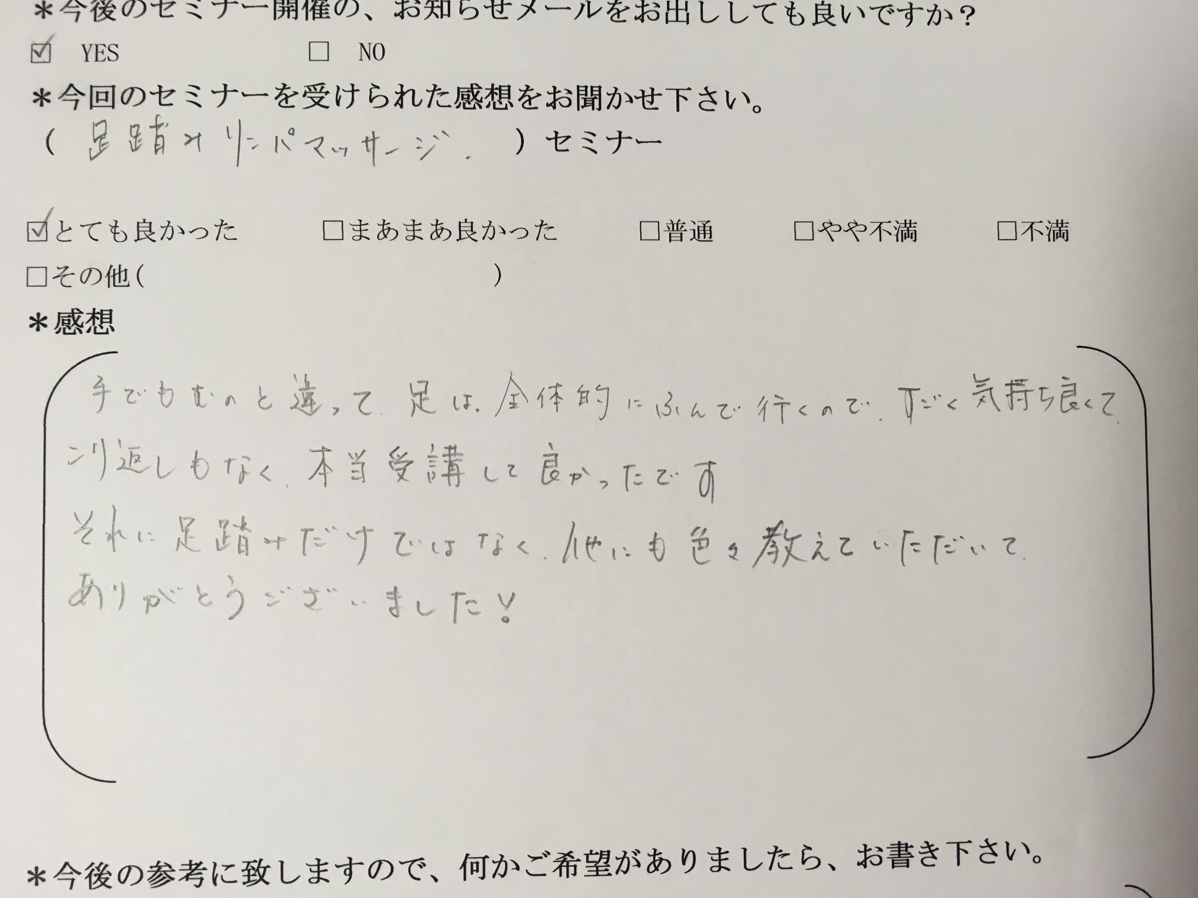 �T���v���T�C�g