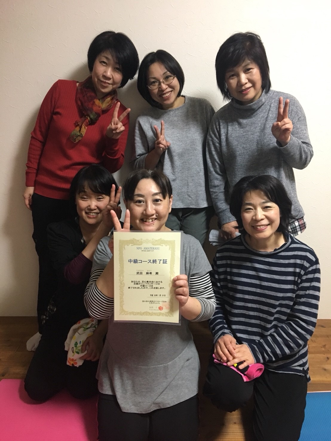 サンプルサイト