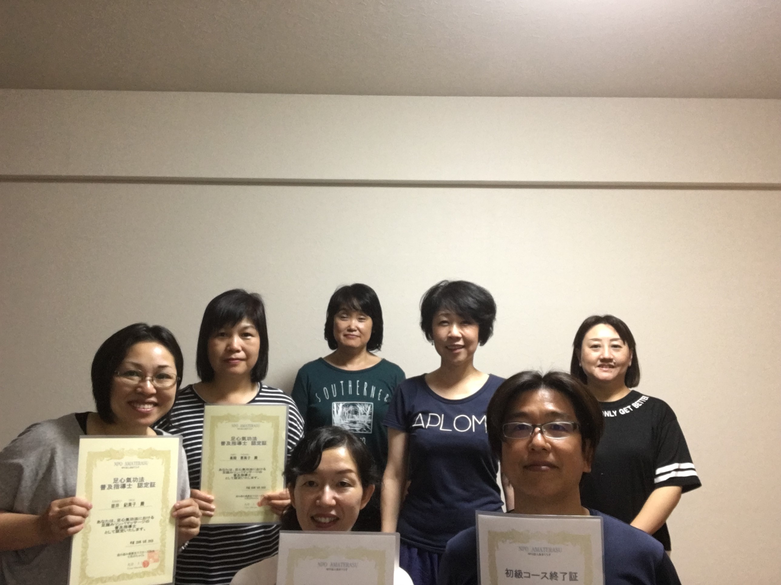 サンプルサイト