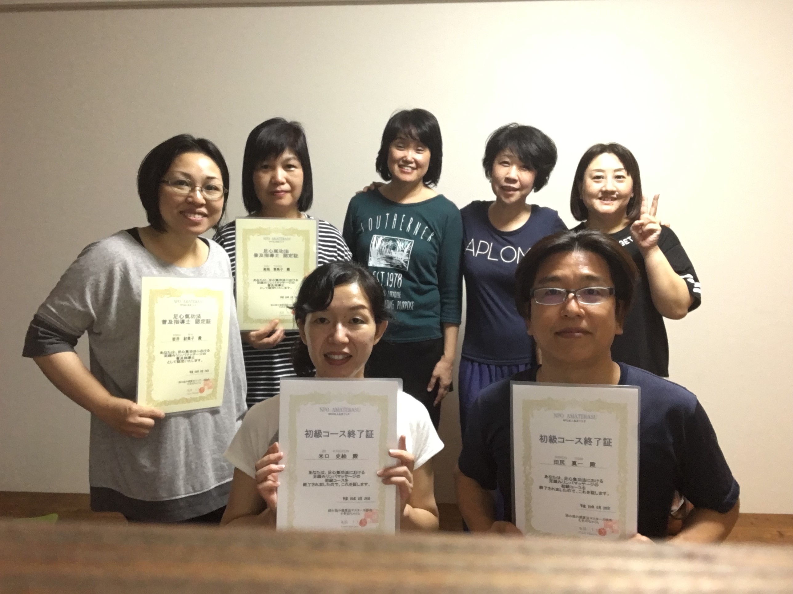 サンプルサイト