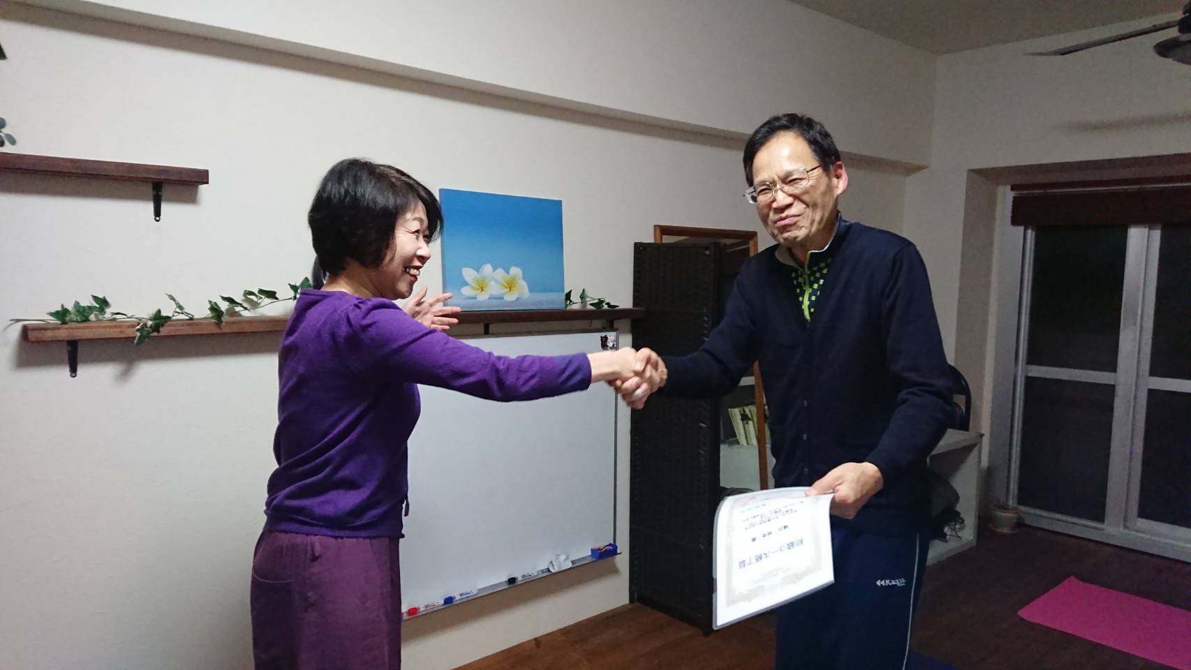 サンプルサイト